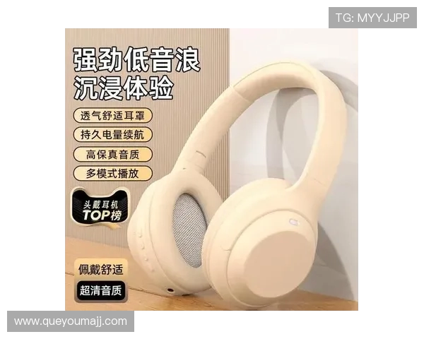 选择正确插孔连接头戴式游戏耳机的技巧与注意事项